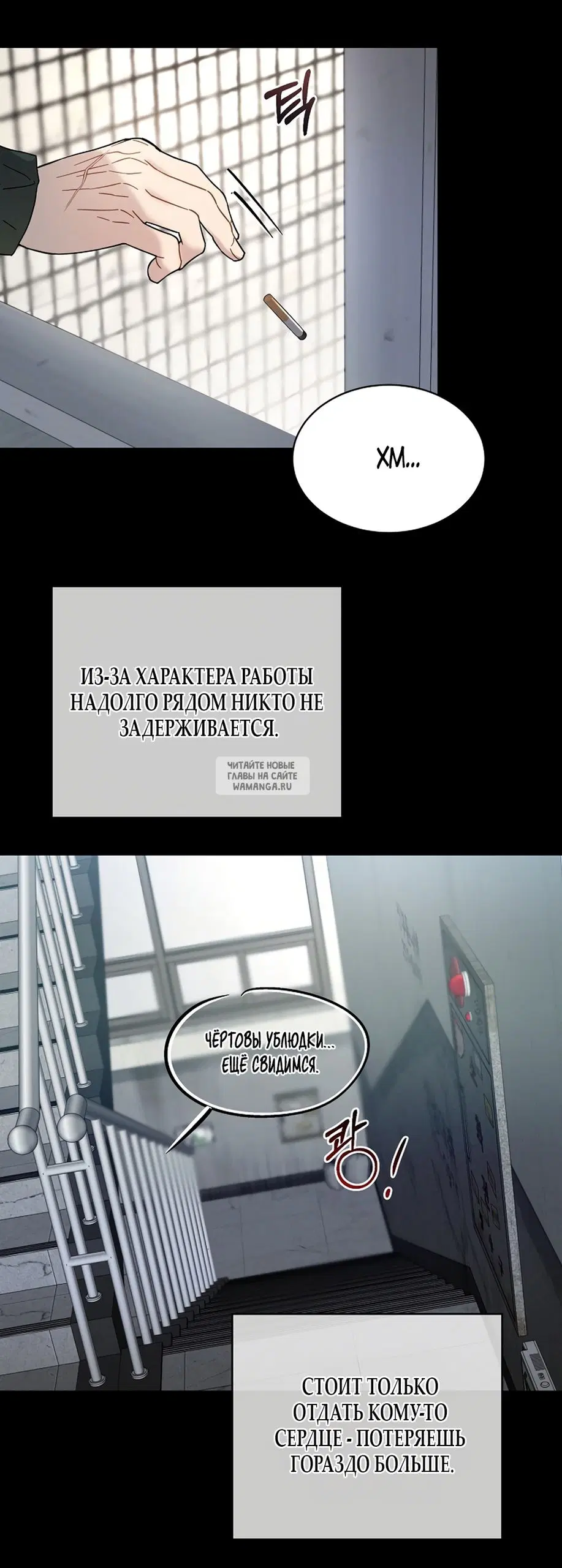 Page 24.000