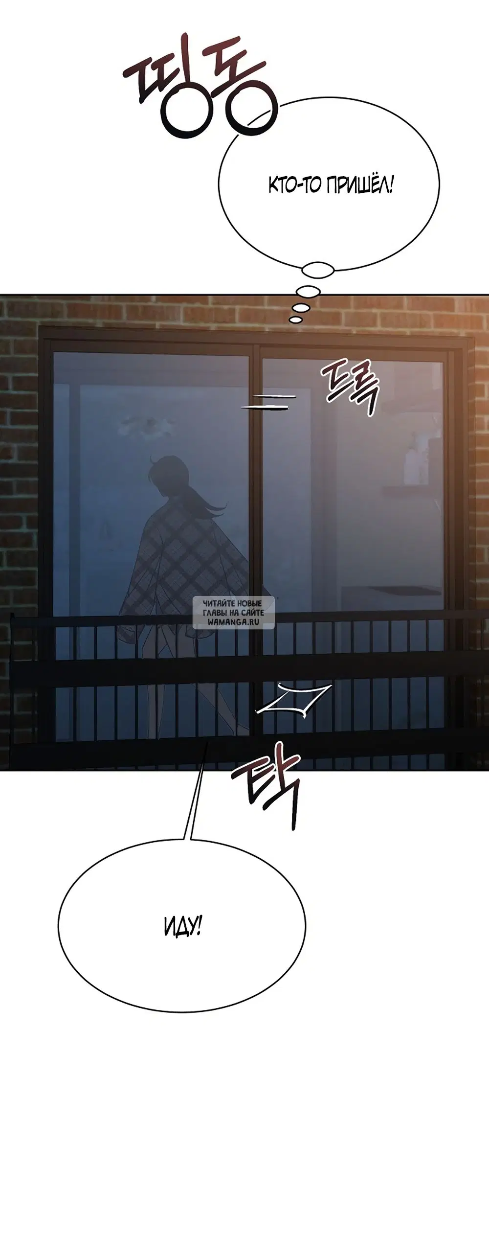 Page 24.000