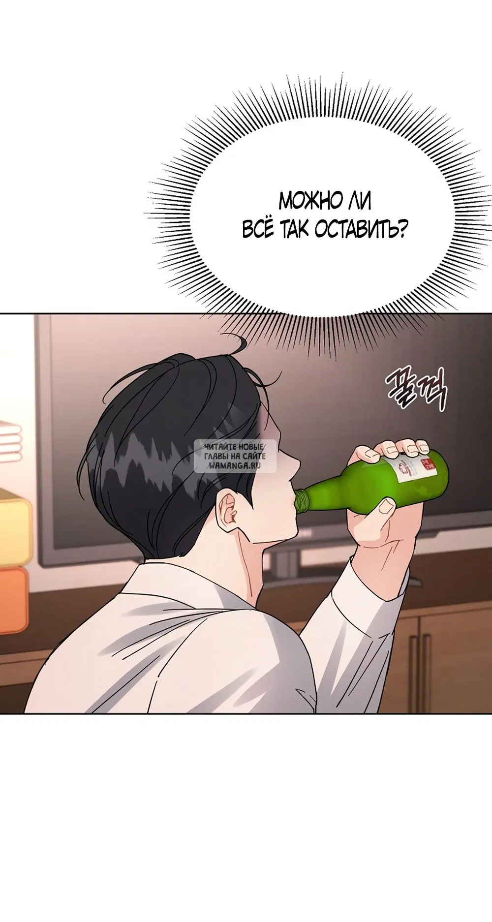 Page 24.000