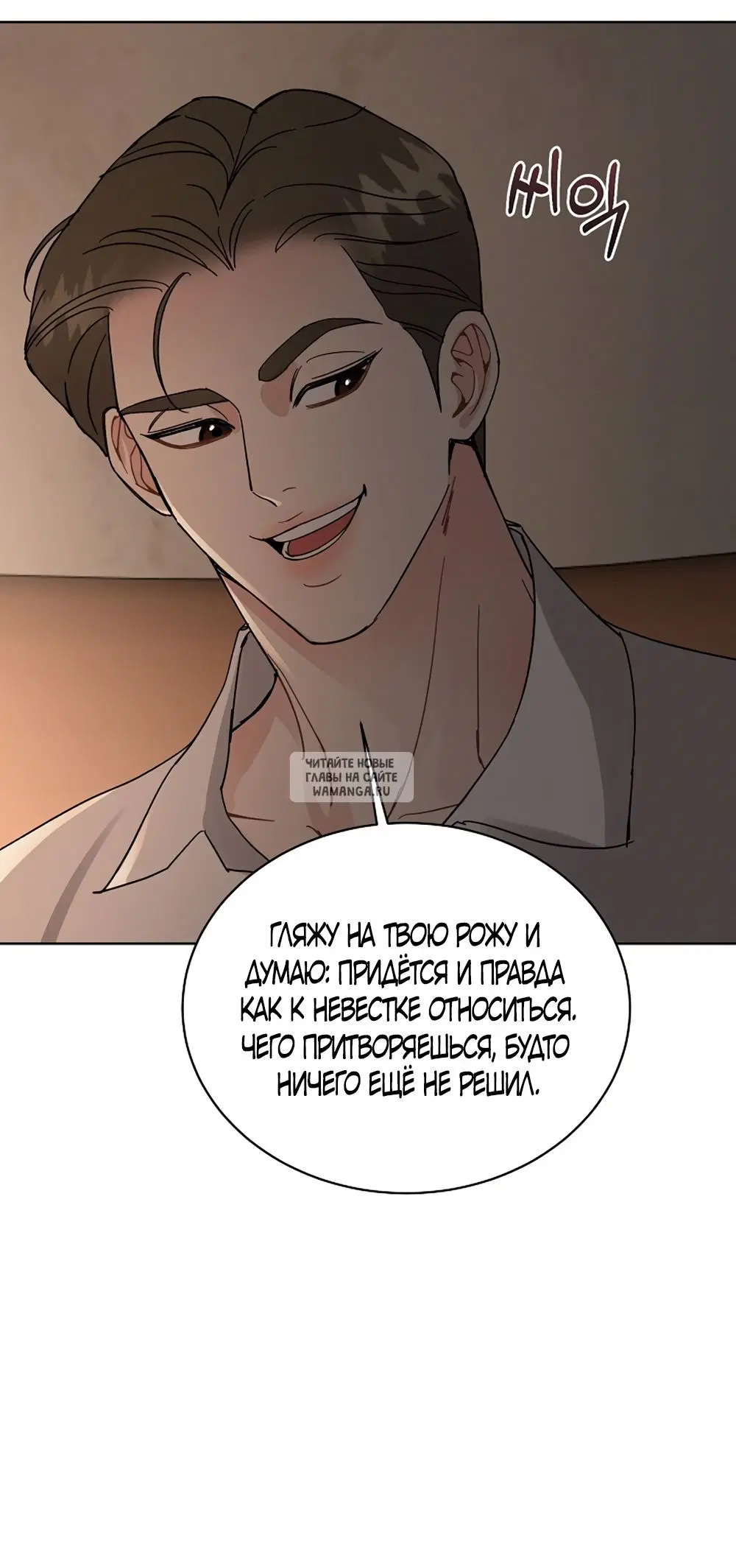 Page 24.000