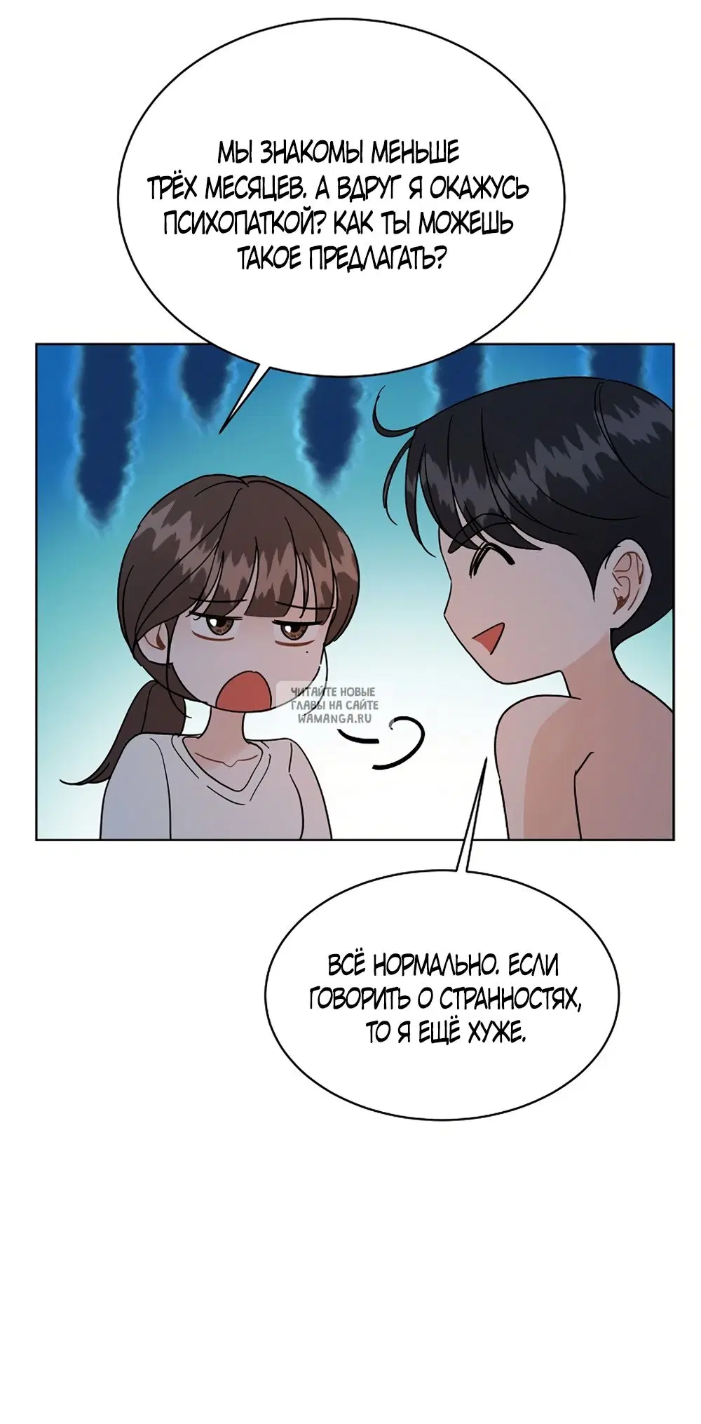 Page 24.000