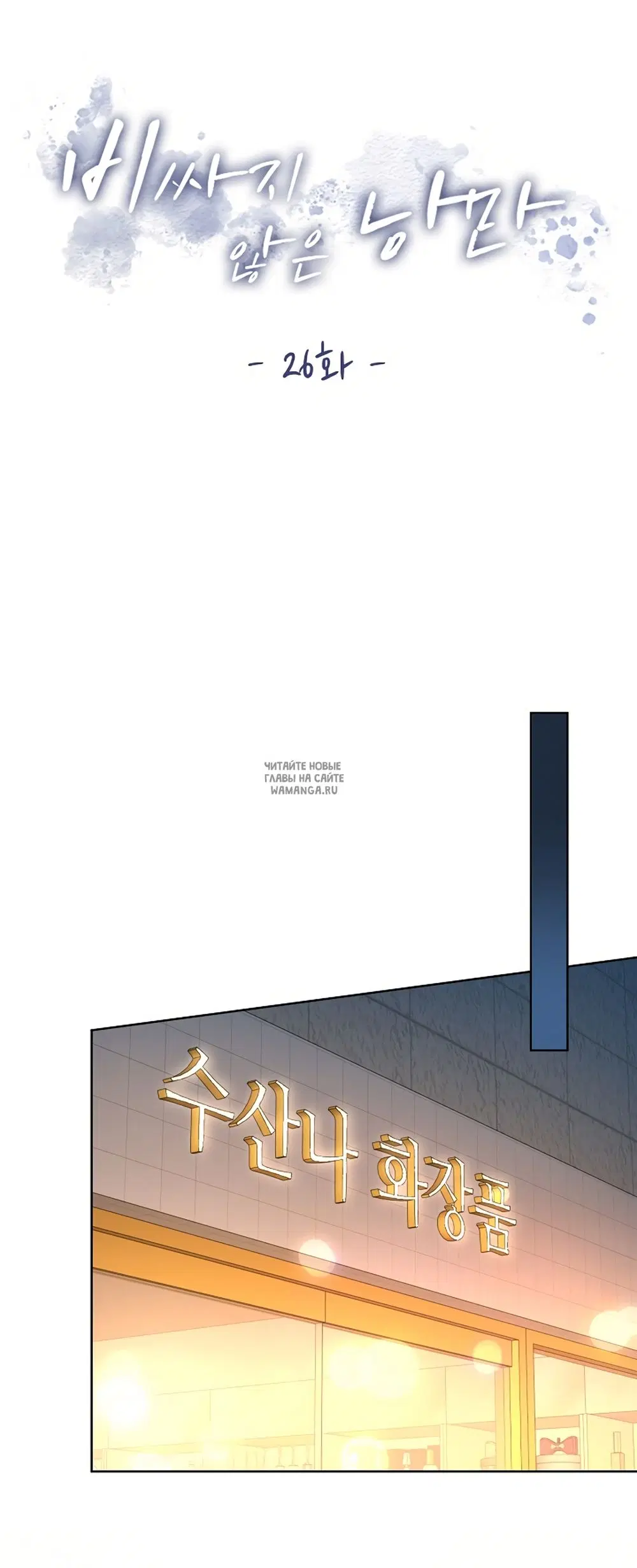 Page 24.000