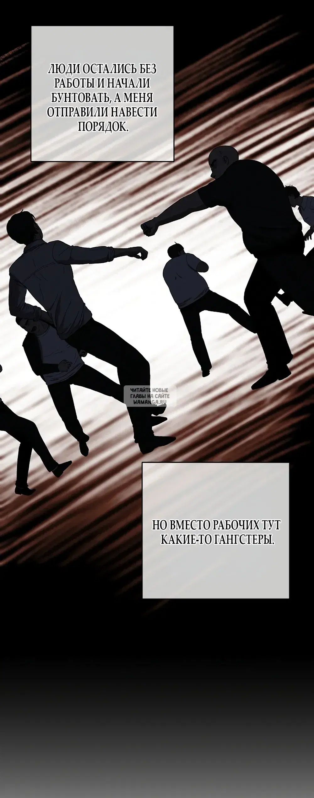 Page 24.000