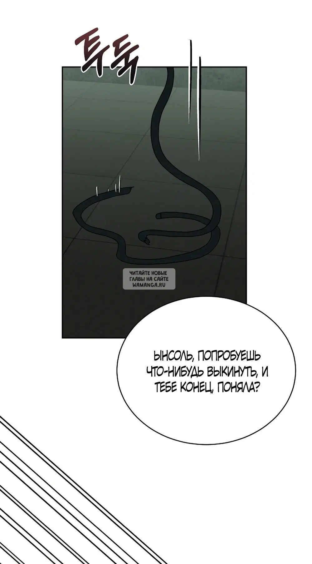 Page 24.000