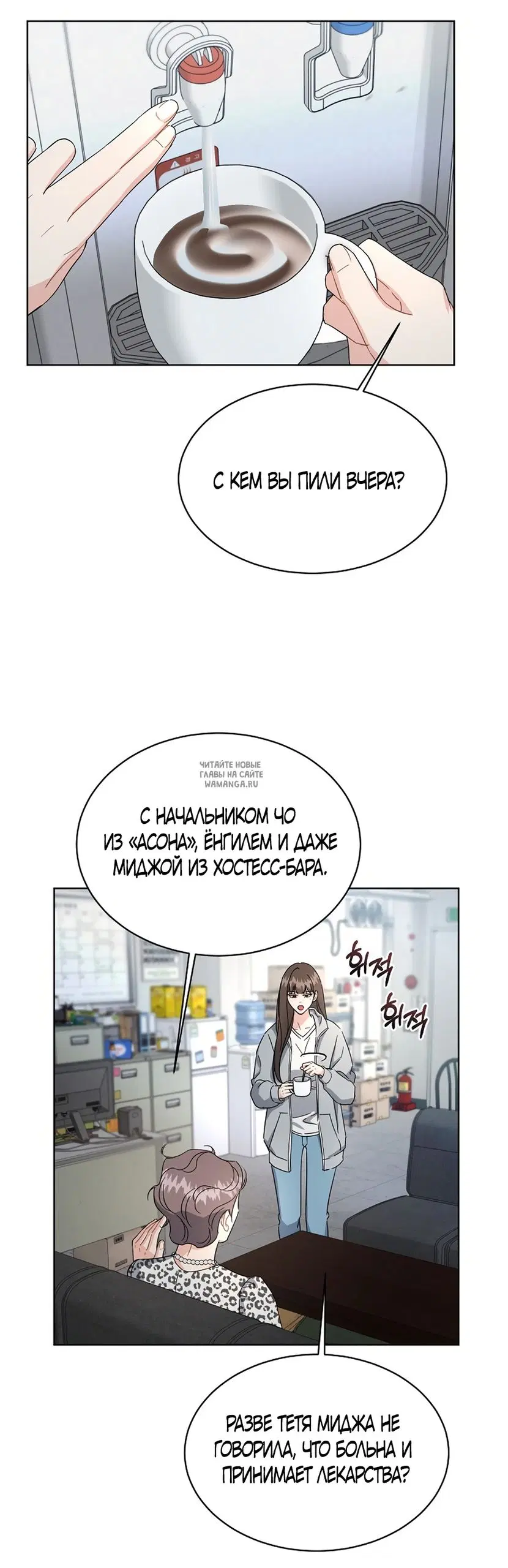 Page 25.000