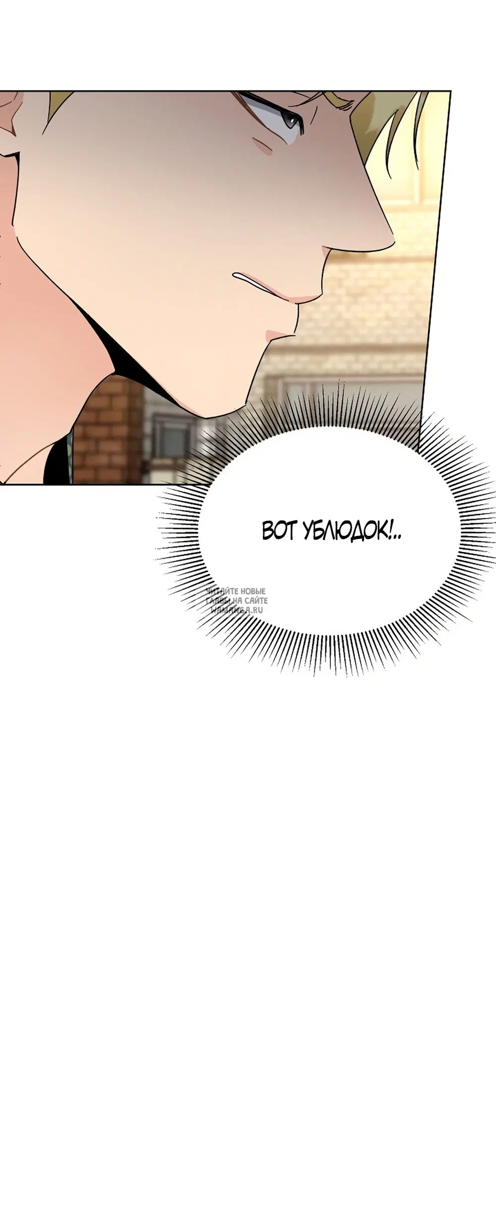 Page 25.000