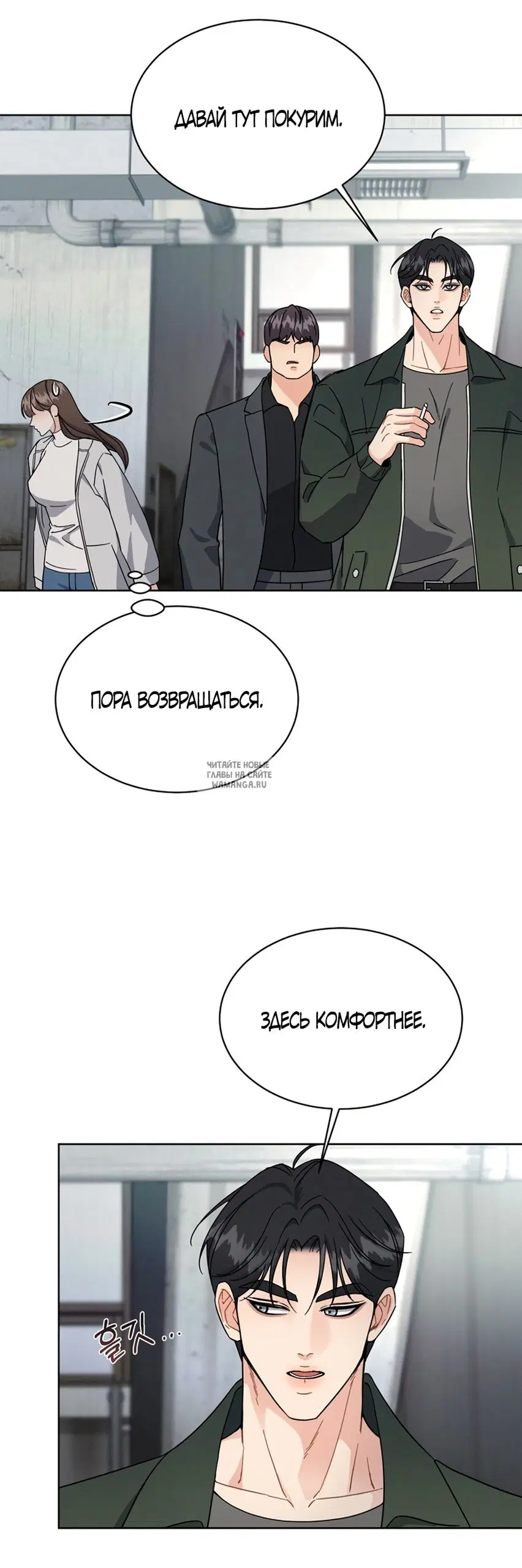 Page 26.000