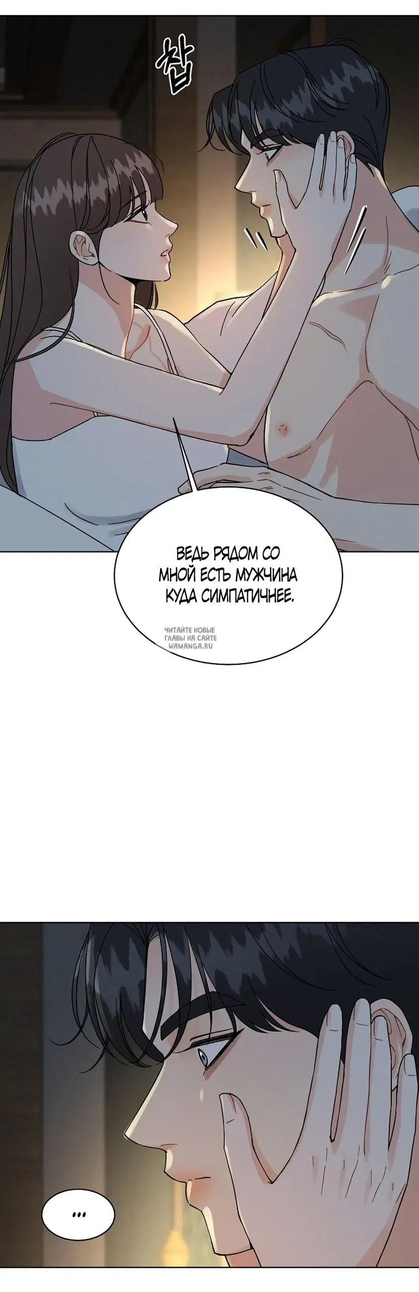 Page 26.000