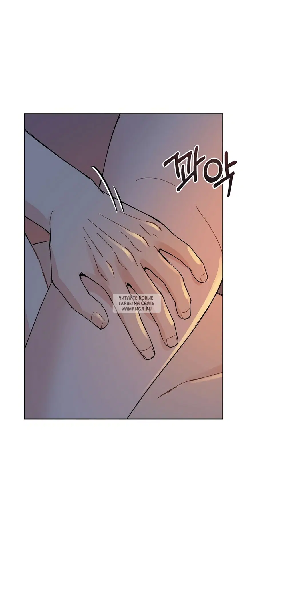Page 26.000
