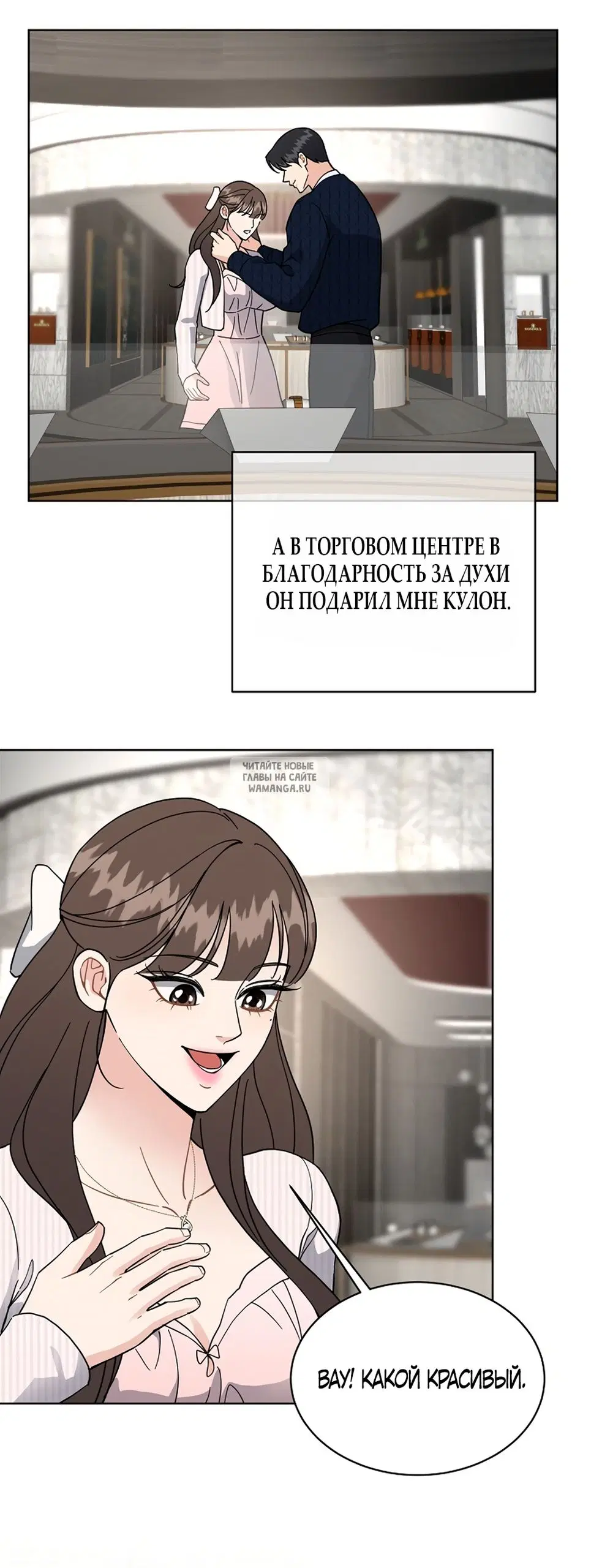 Page 26.000