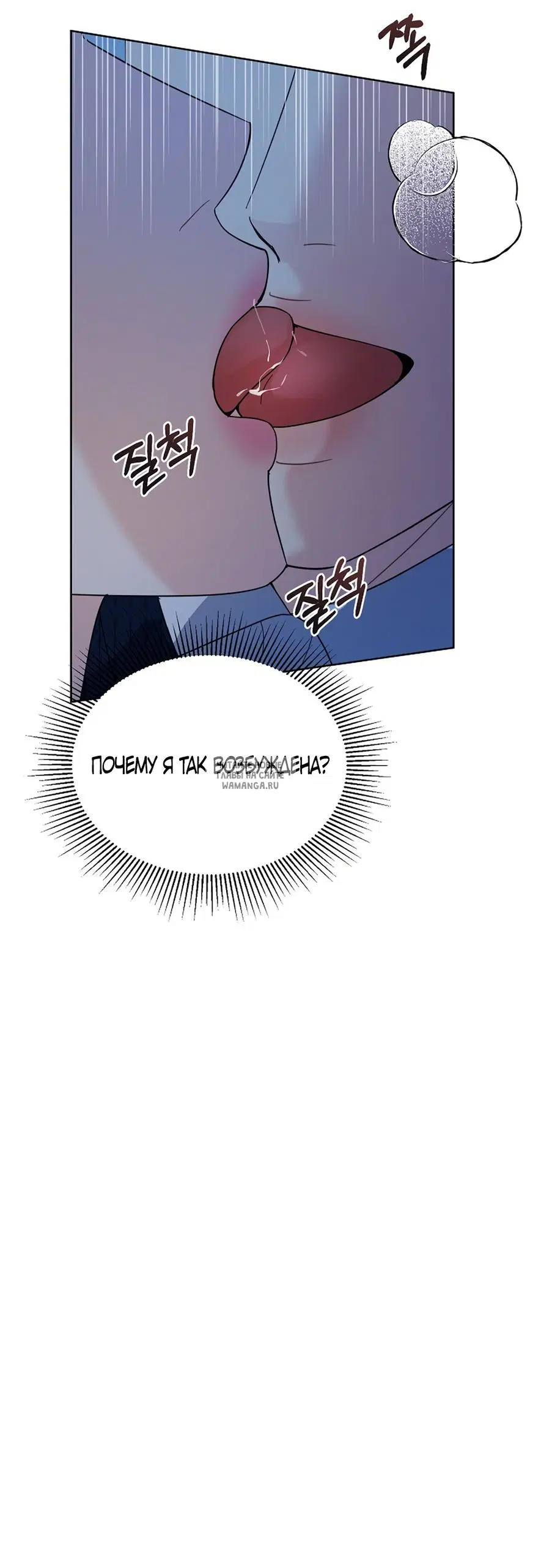 Page 26.000