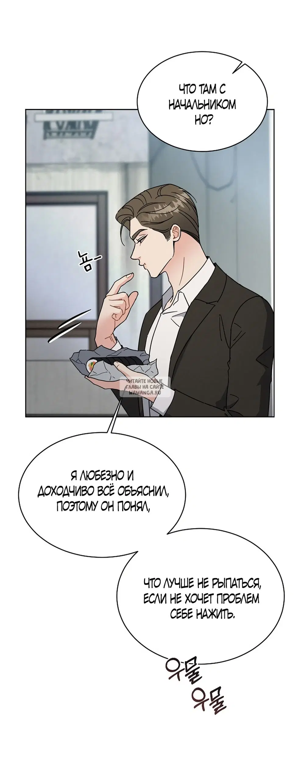 Page 26.000
