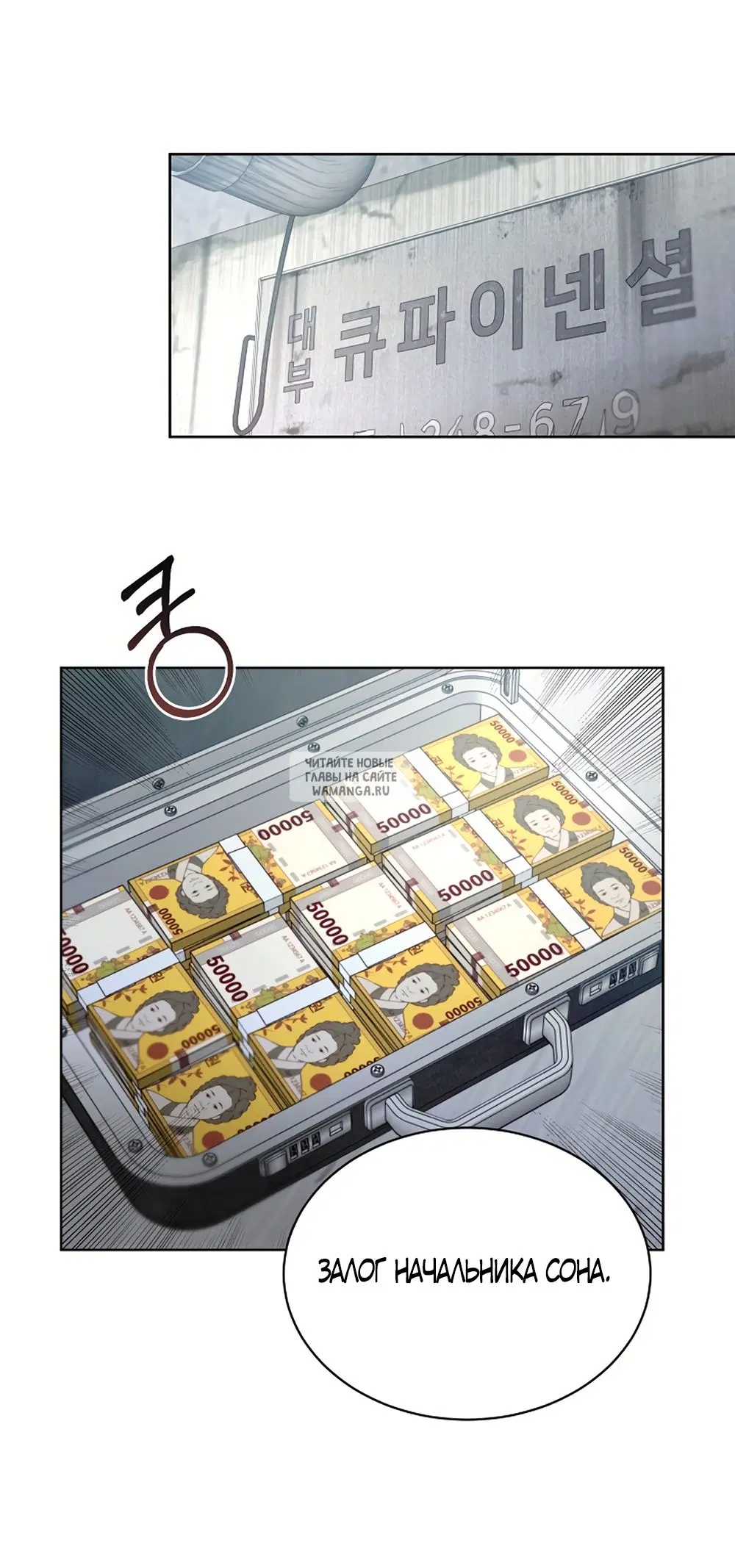 Page 26.000