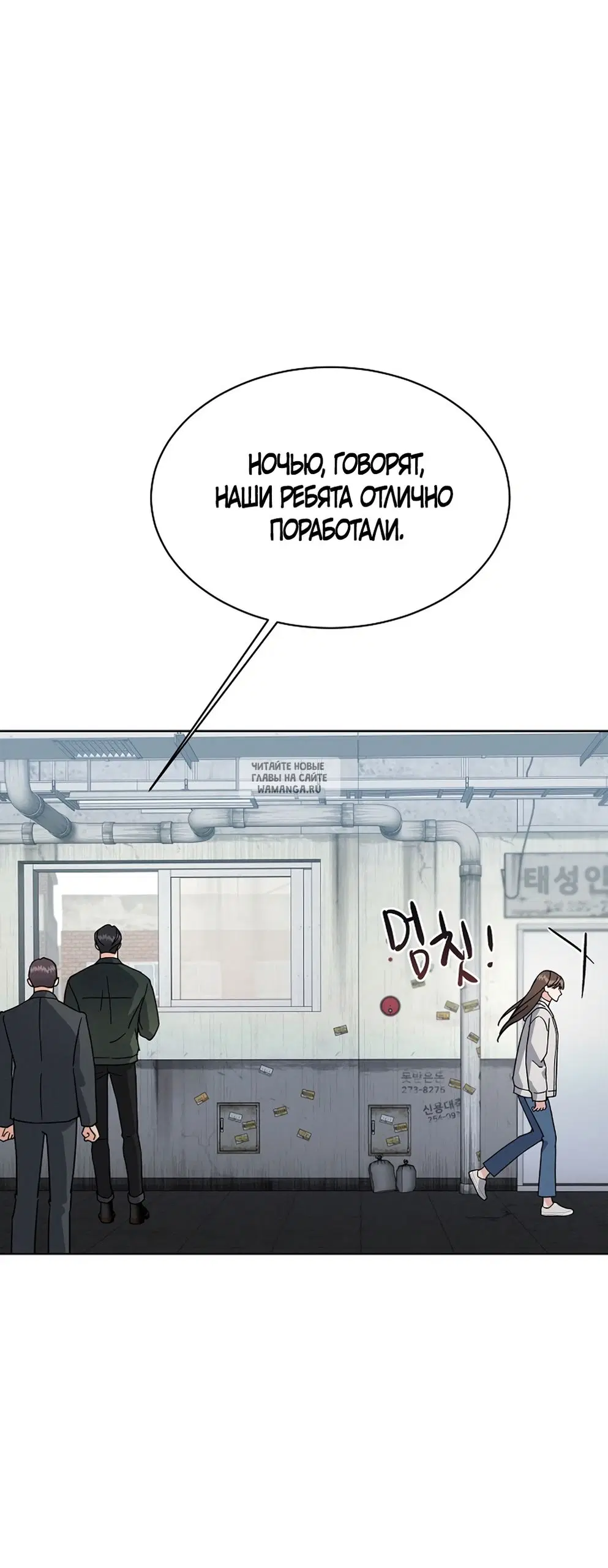 Page 27.000