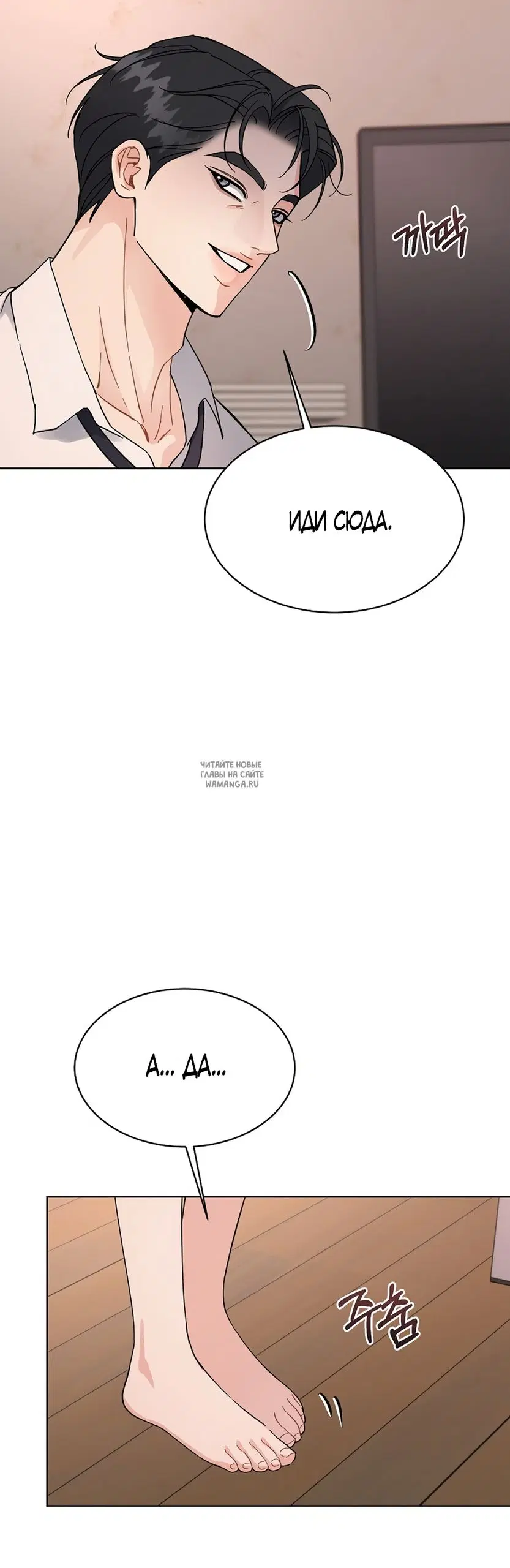 Page 27.000