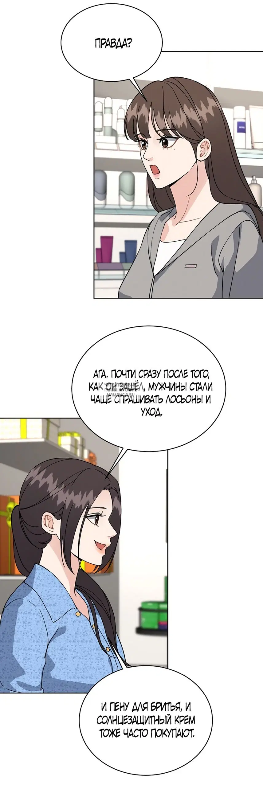 Page 27.000