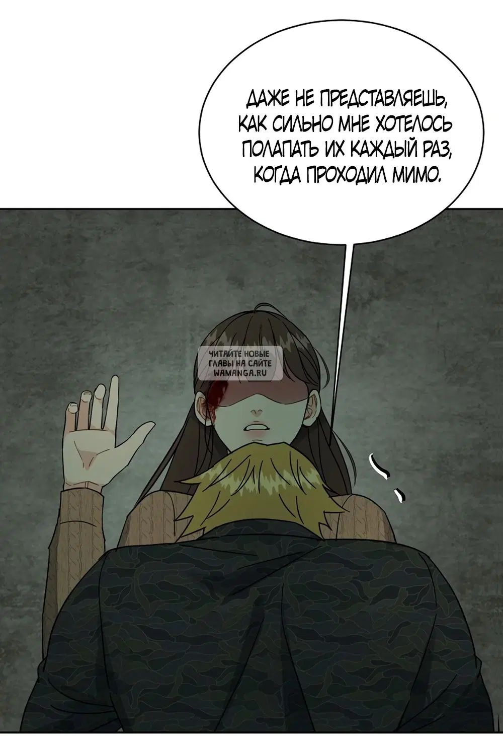 Page 27.000