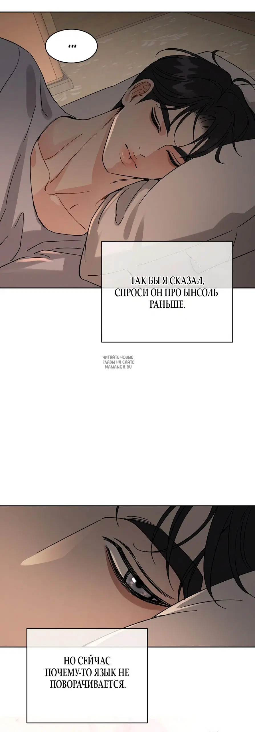 Page 28.000