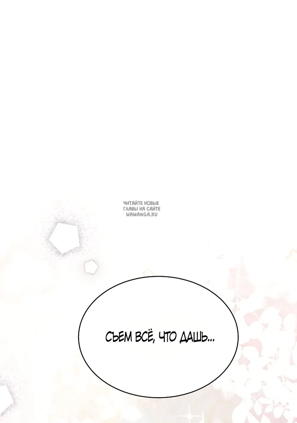 Page 29.000