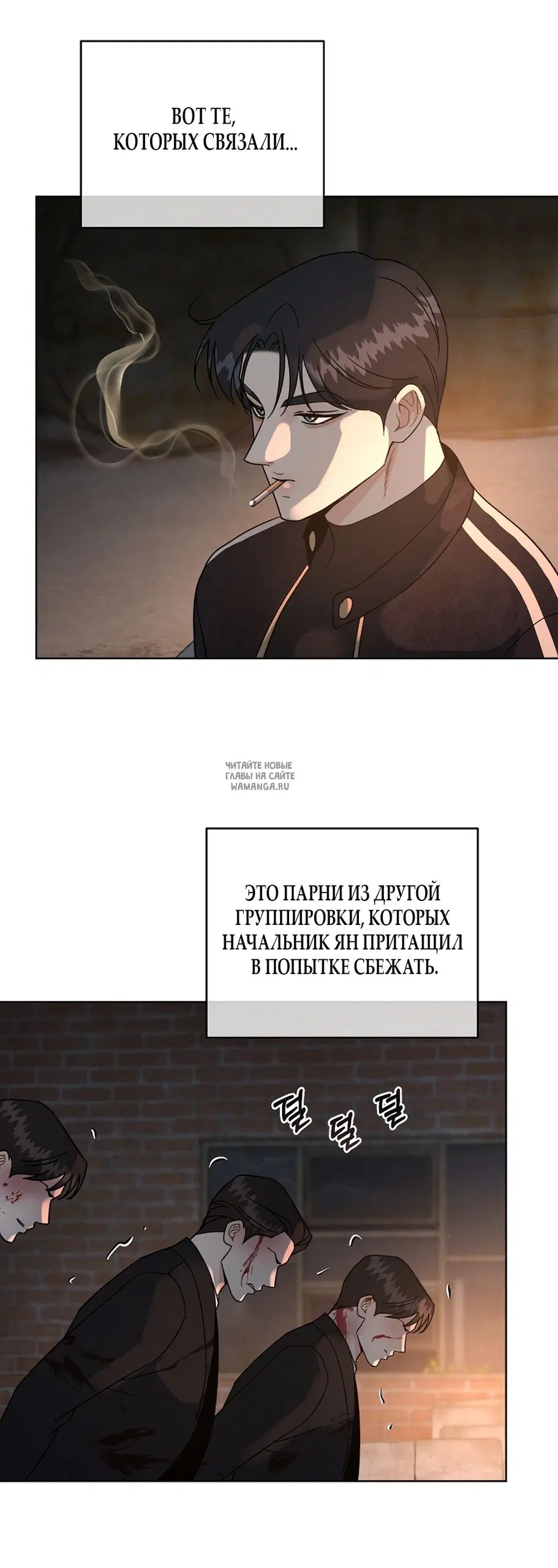Page 29.000