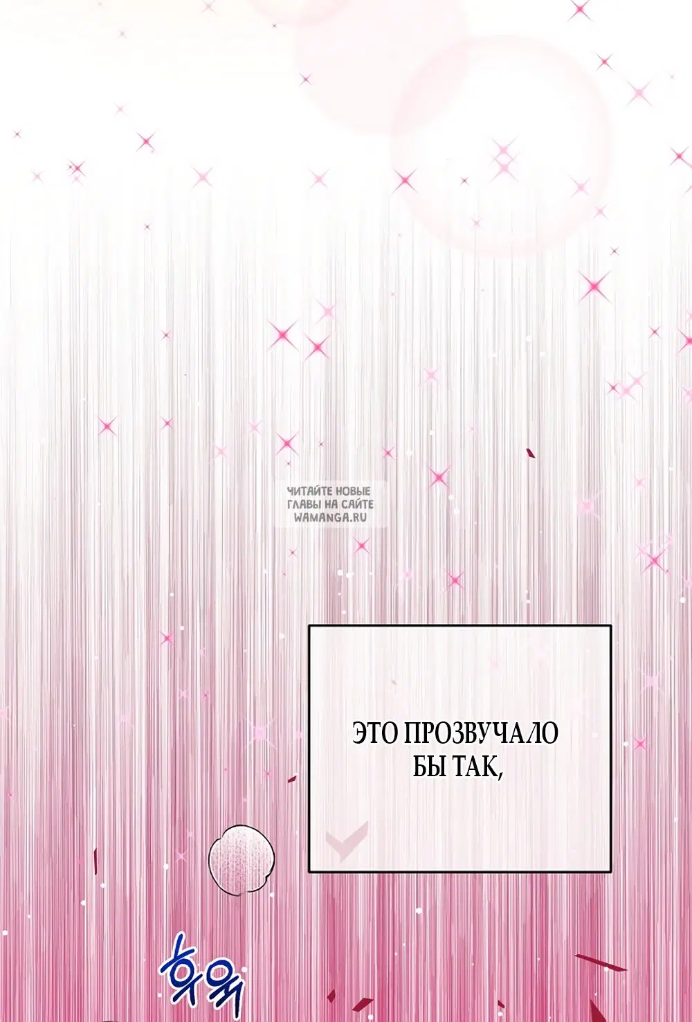 Page 29.000