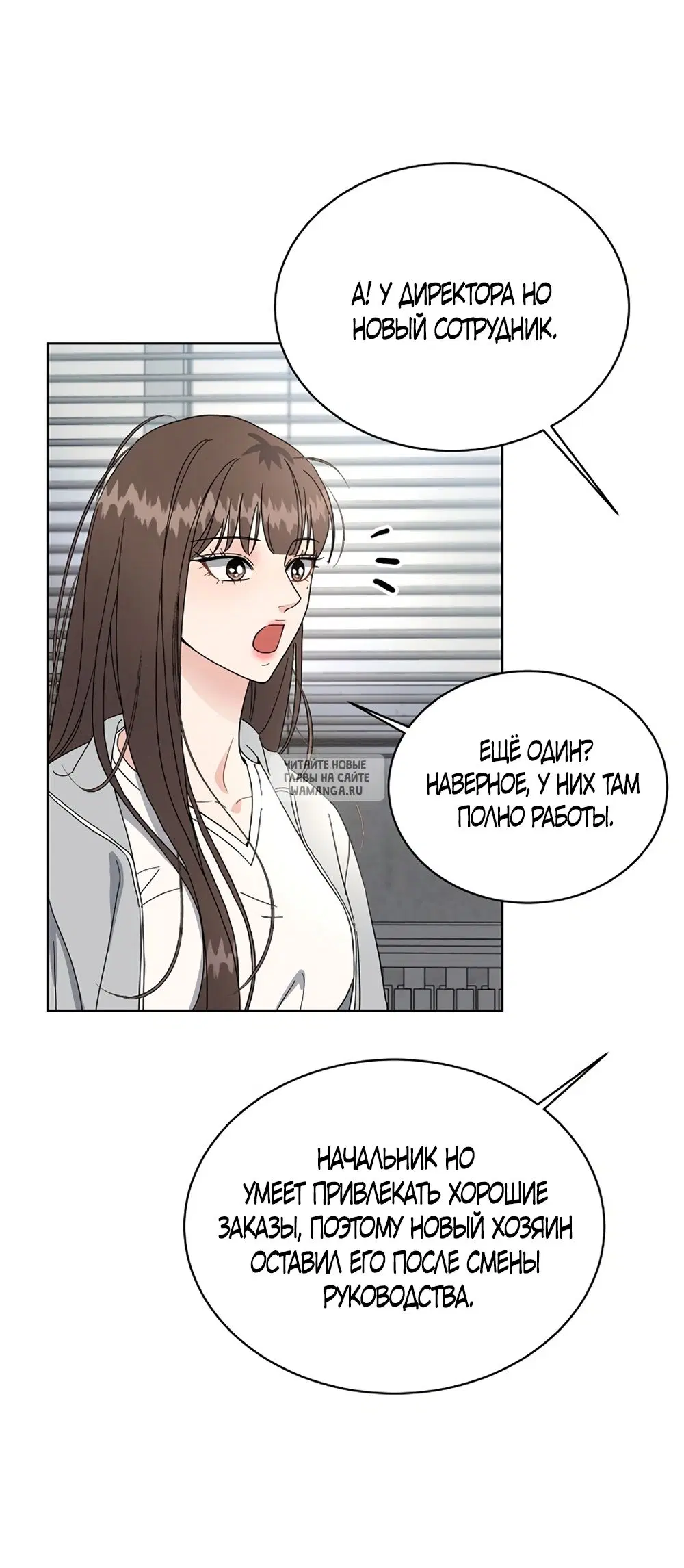 Page 29.000