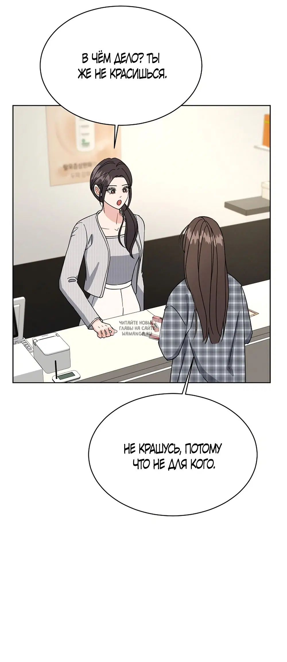 Page 20.000