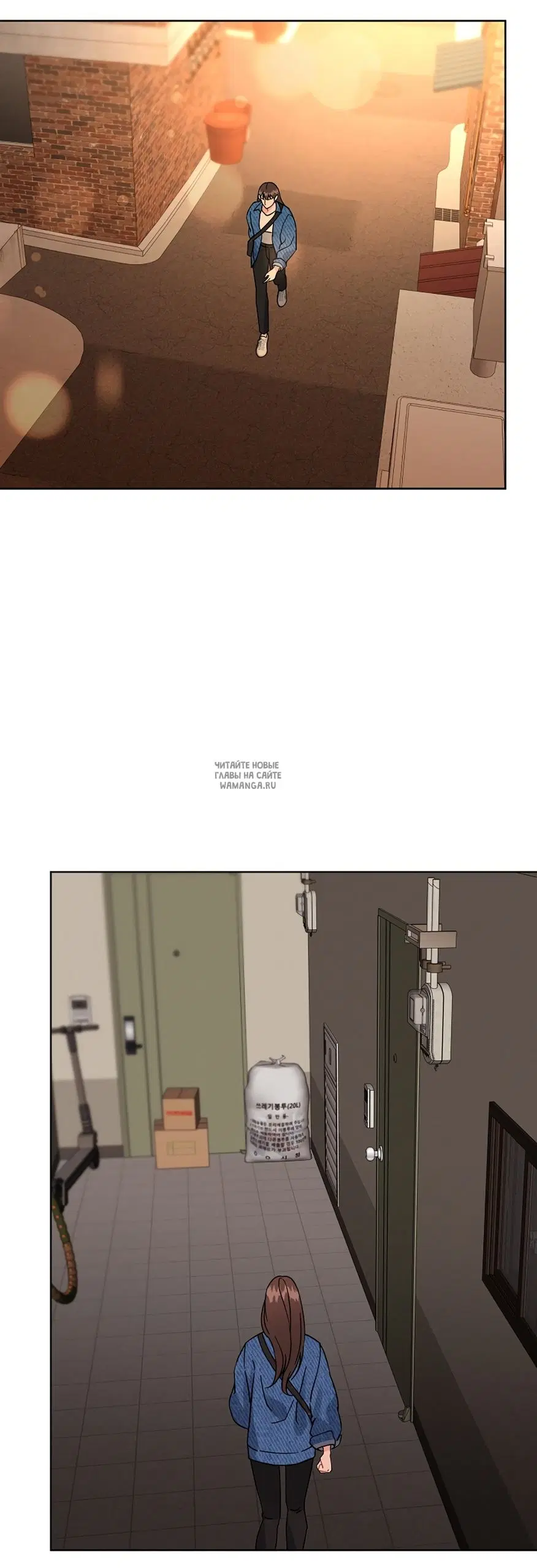Page 20.000