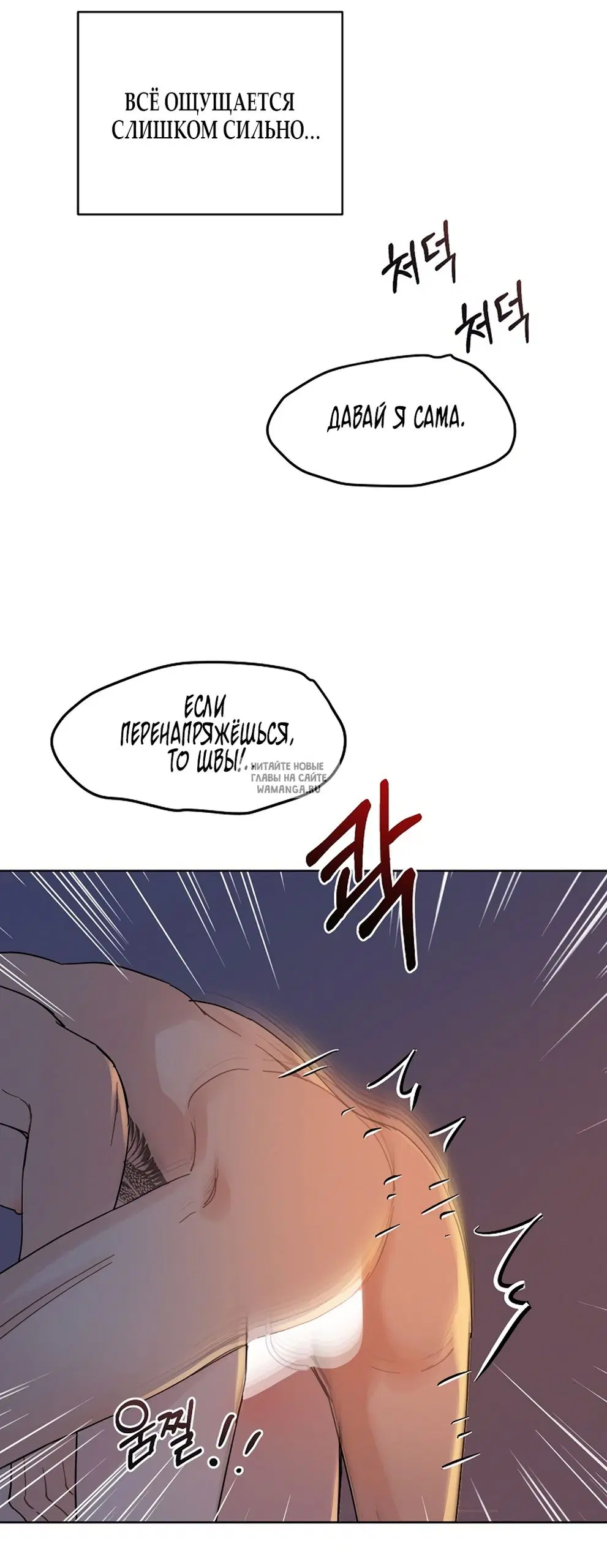 Page 20.000
