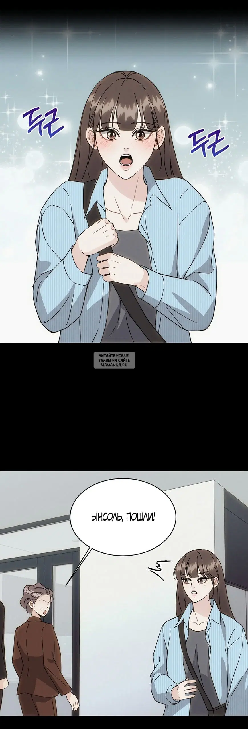 Page 20.000