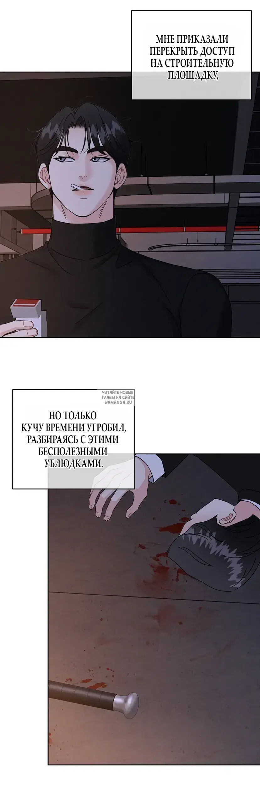 Page 20.000