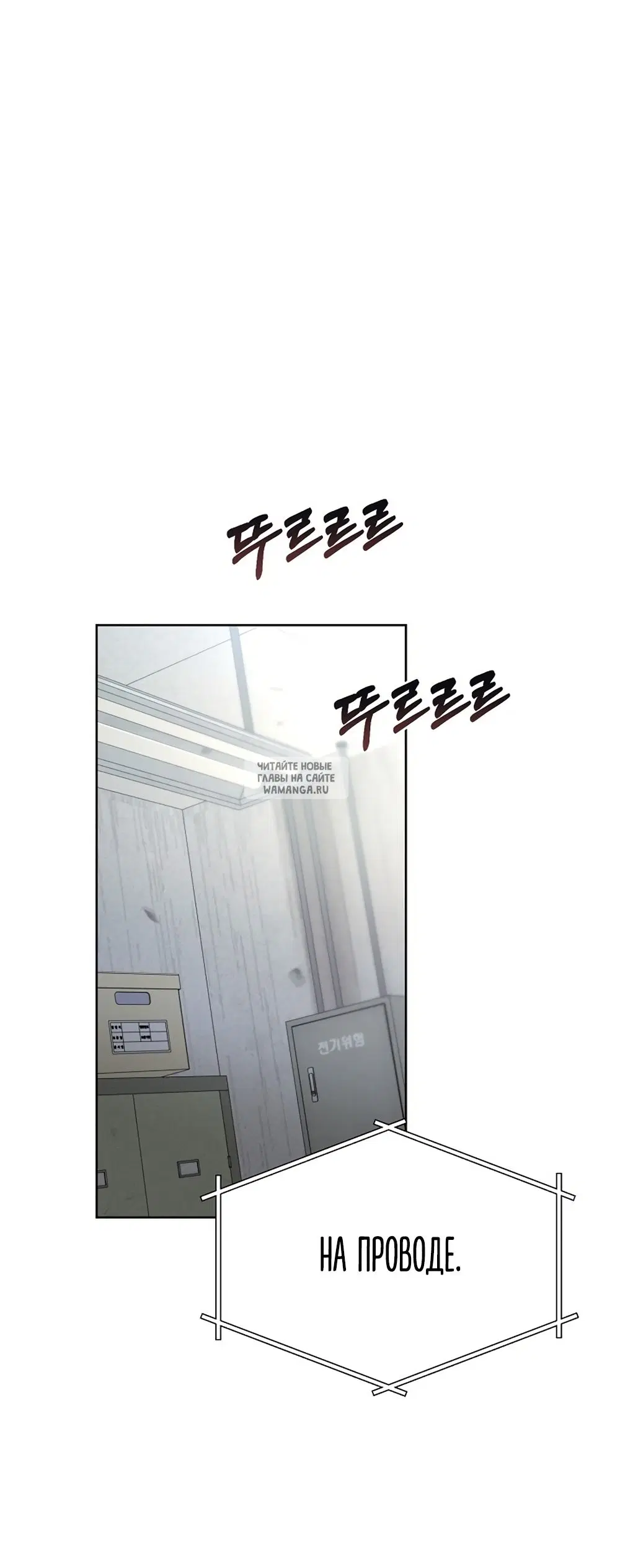 Page 20.000