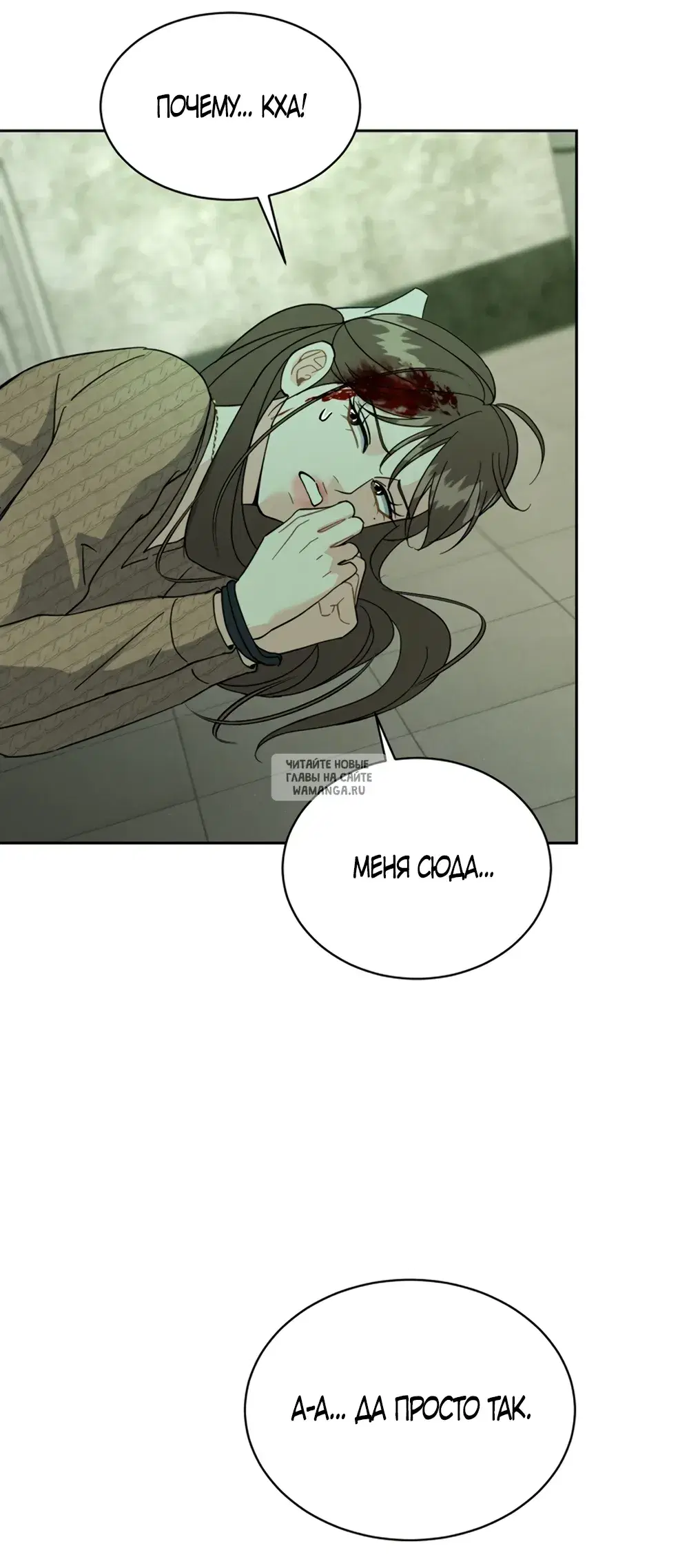 Page 21.000