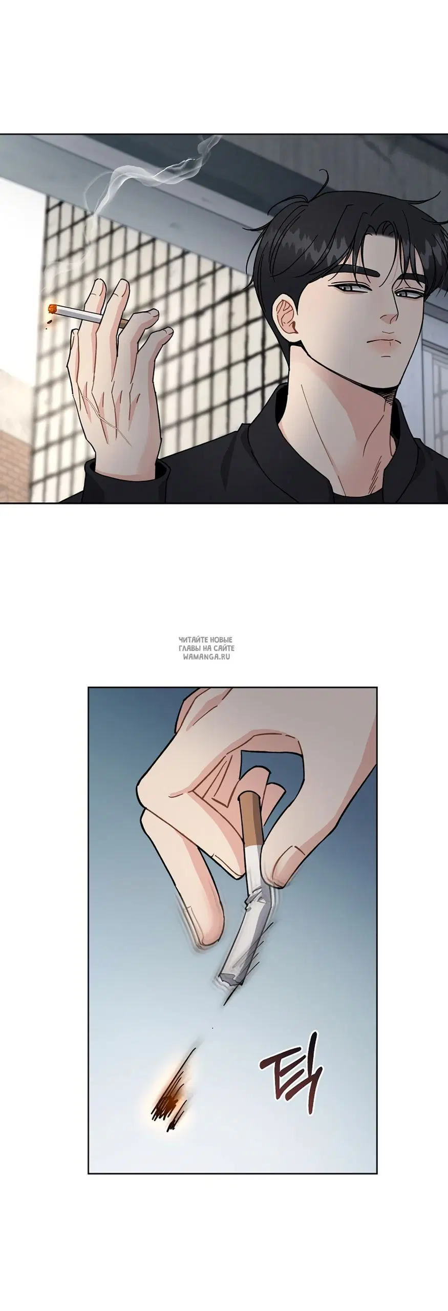Page 2.000