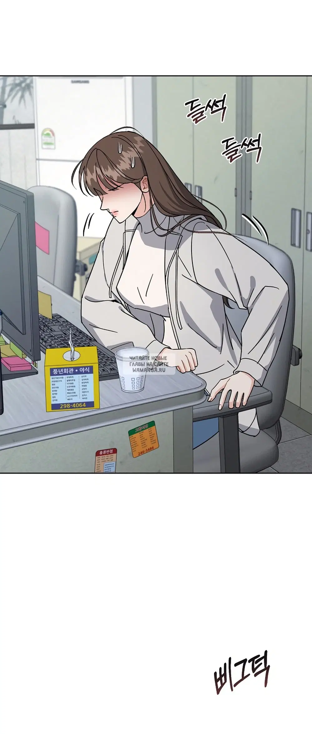 Page 2.000
