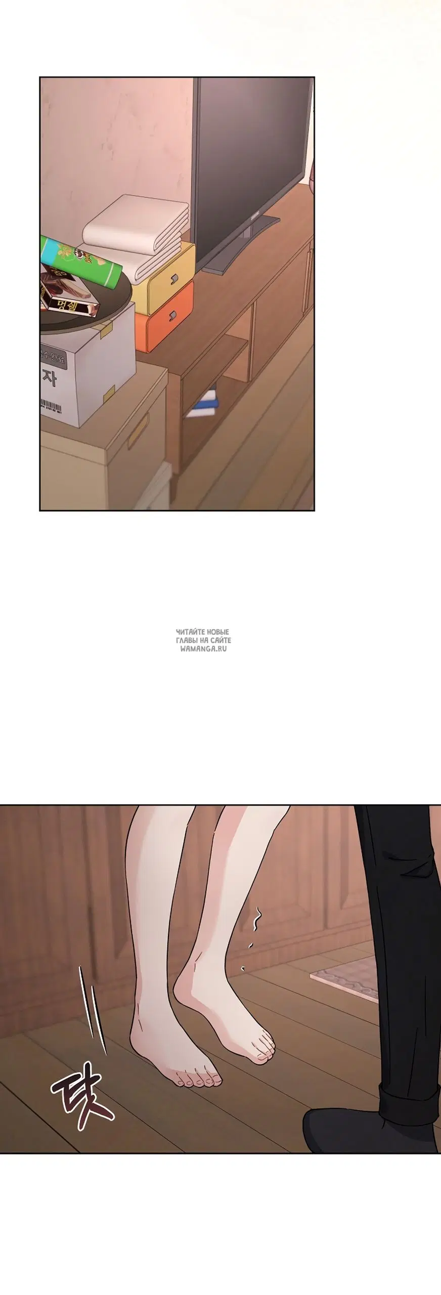 Page 22.000