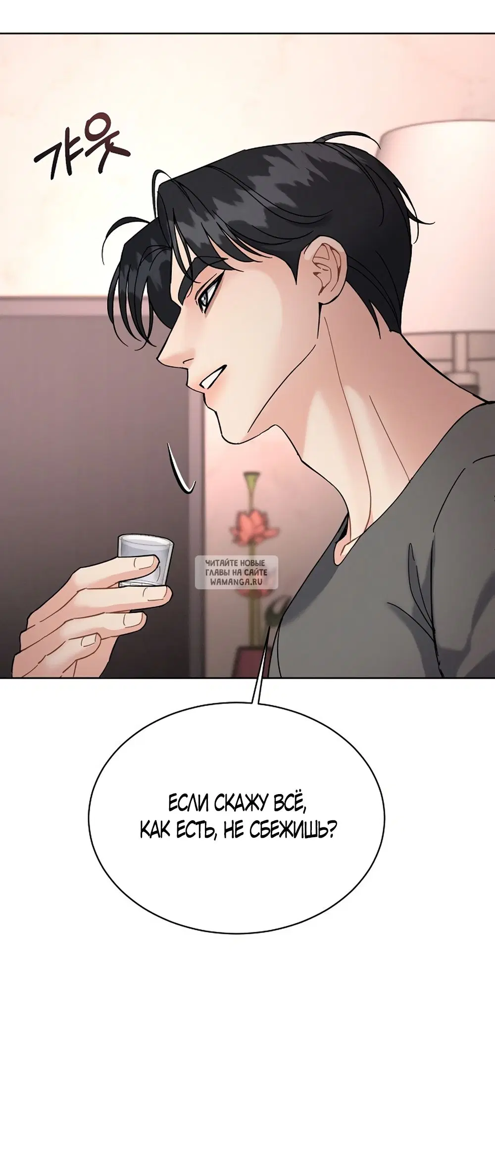 Page 22.000