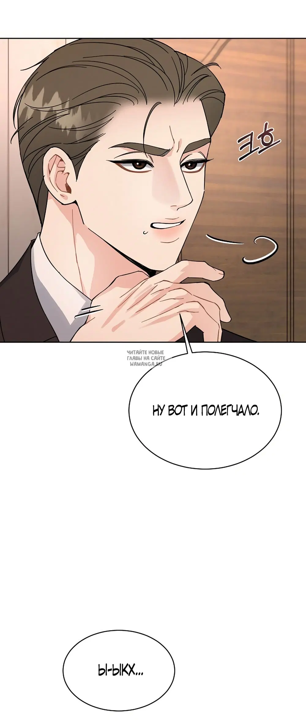 Page 22.000