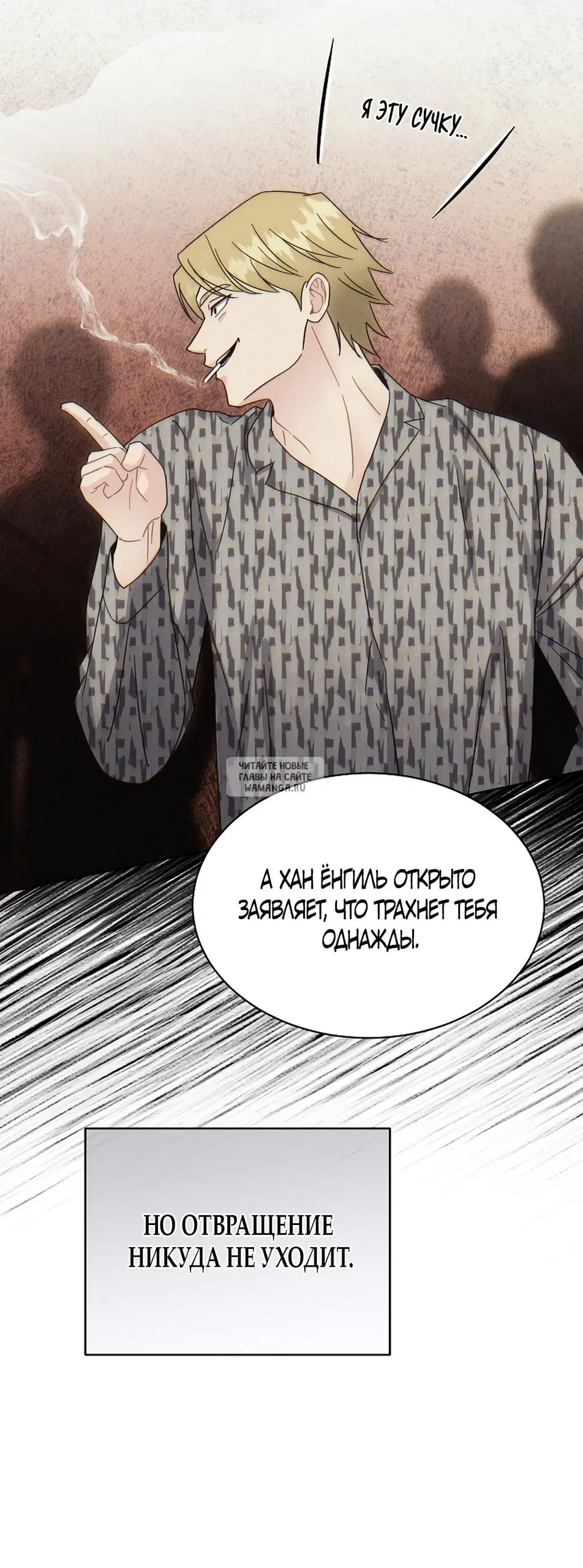 Page 23.000