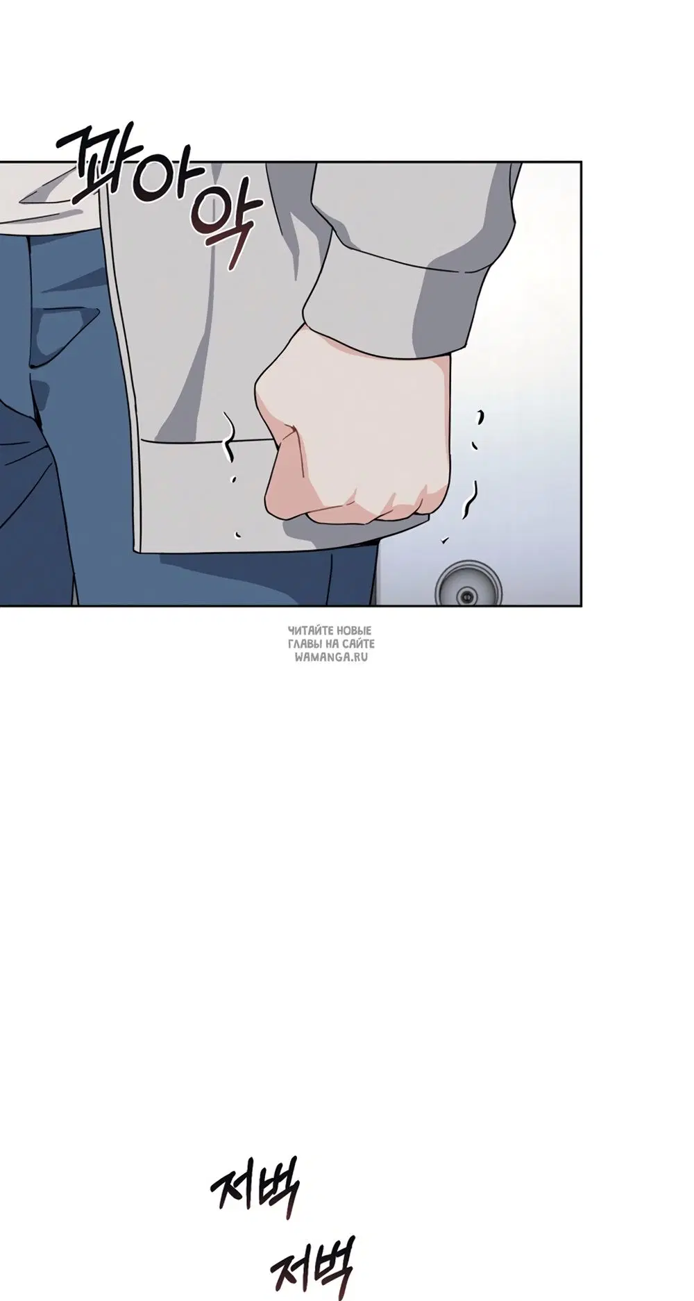 Page 23.000