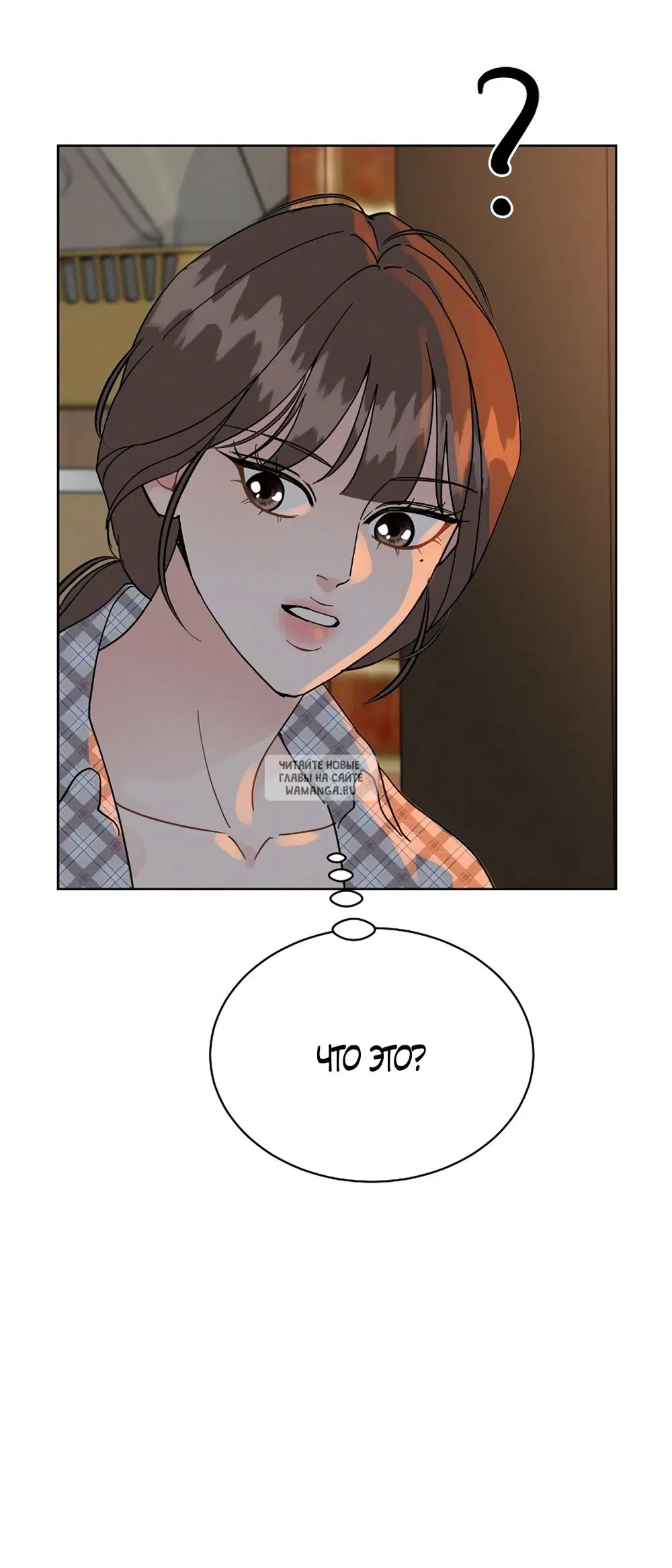 Page 23.000