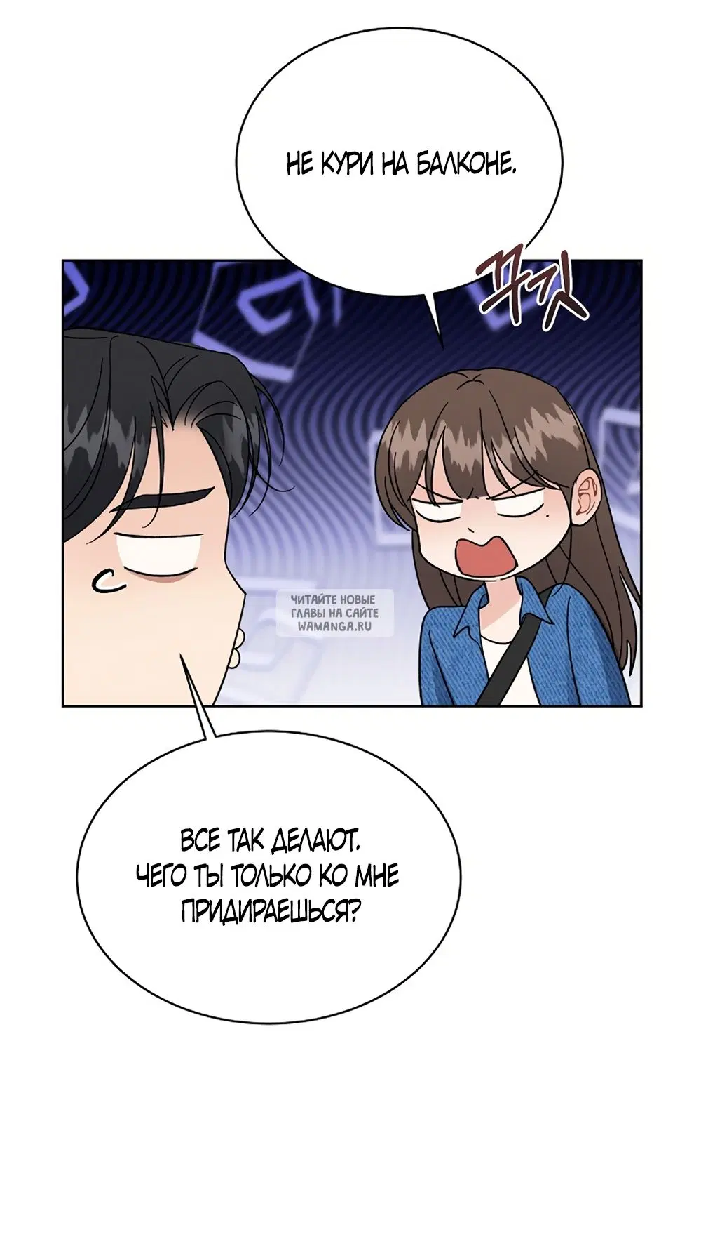 Page 23.000