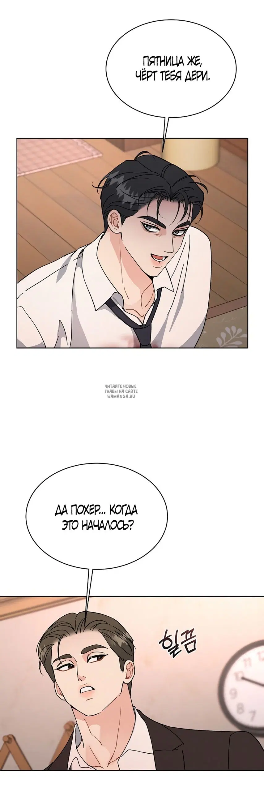 Page 34.000