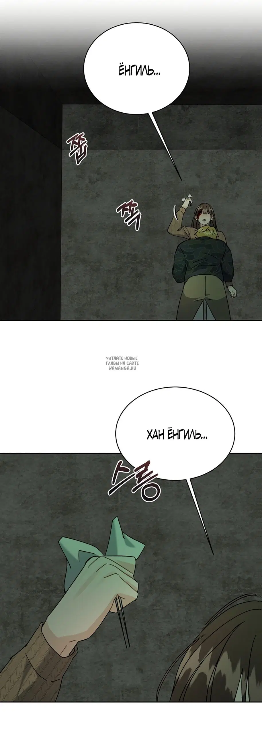Page 34.000