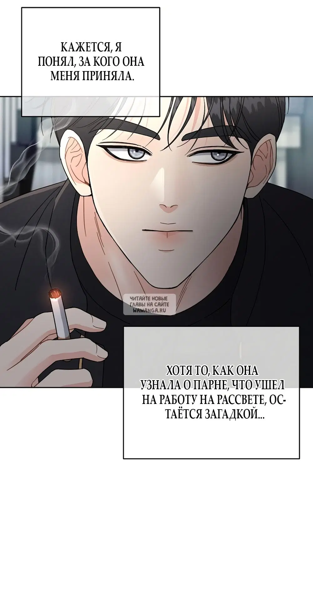 Page 34.000