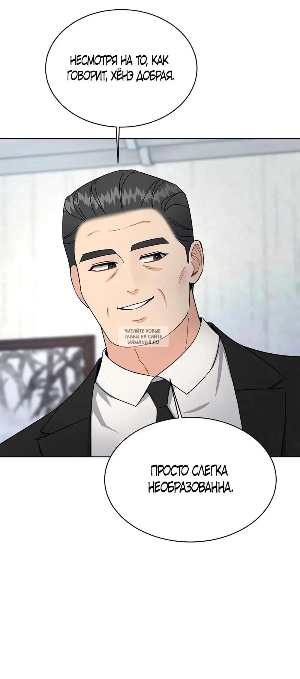 Page 34.000