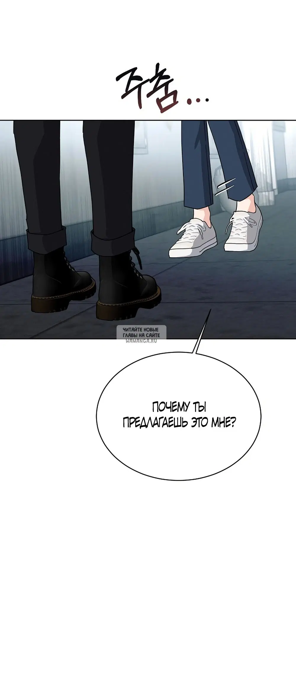 Page 35.000