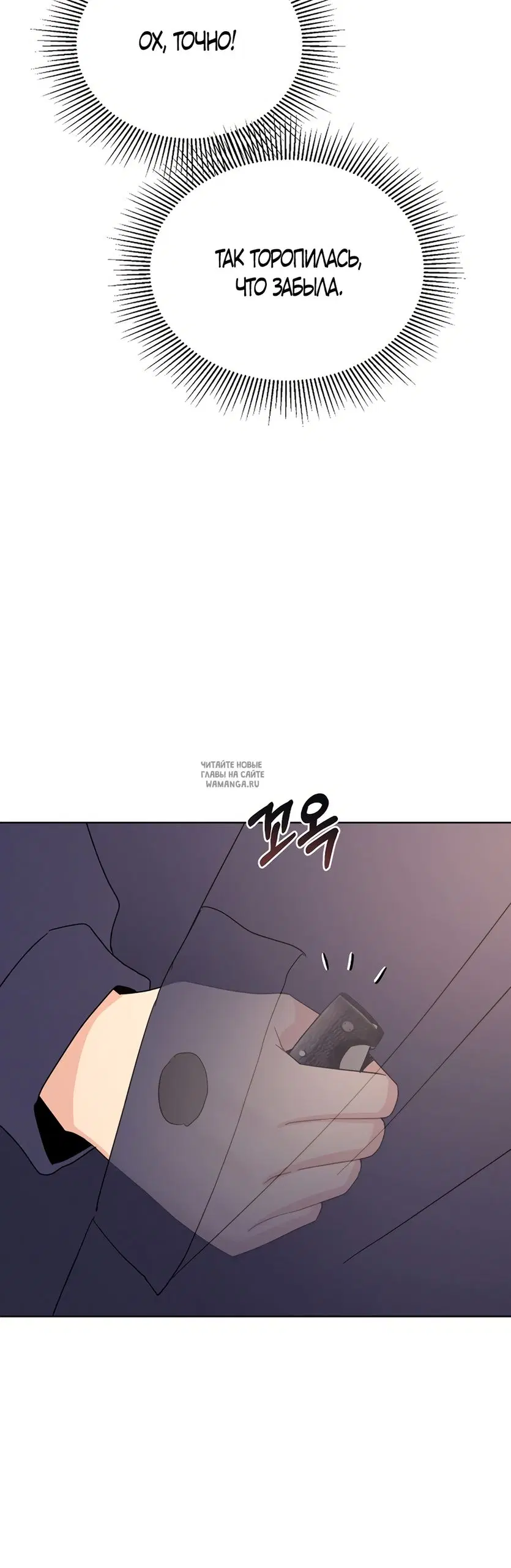Page 35.000