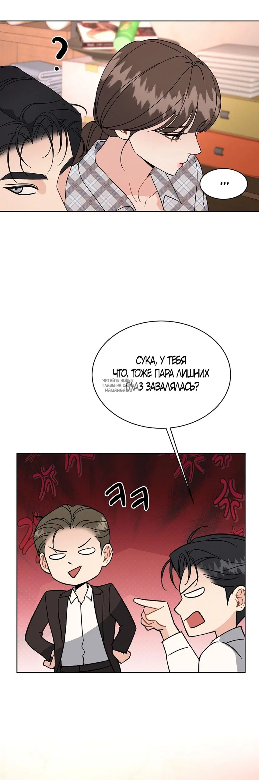 Page 35.000