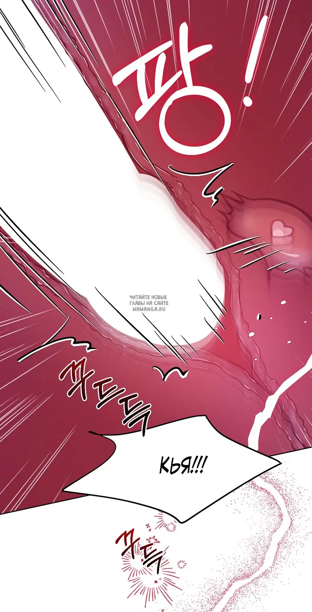 Page 35.000